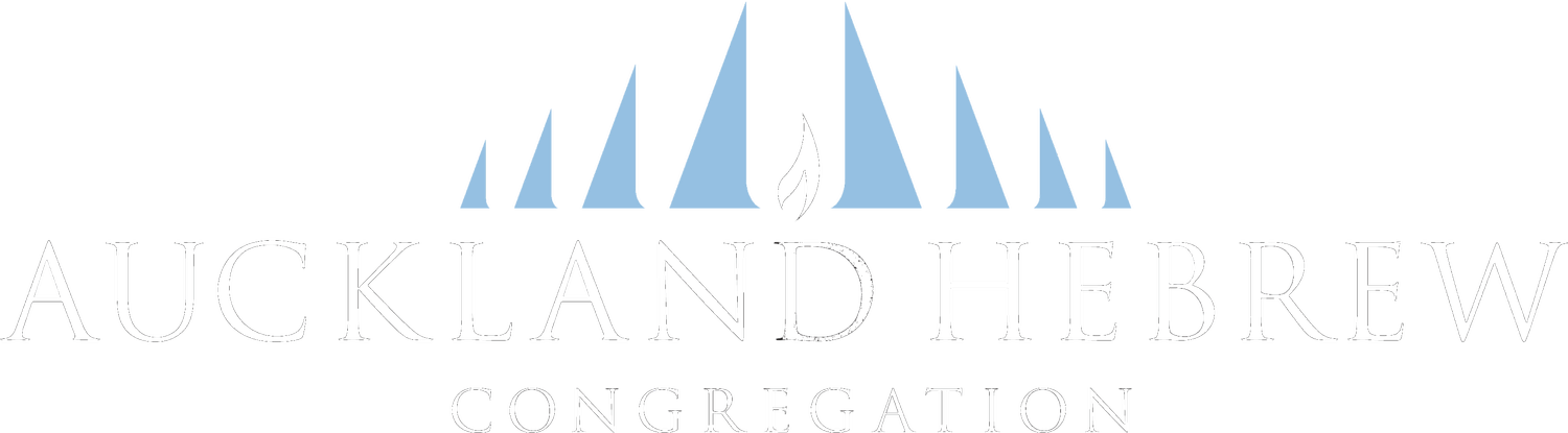 Auckland Hebrew Congregation (kosher certification) kosher certification symbol