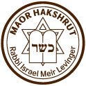 Badatz Basel / Maor HaKashrus kosher certification symbol