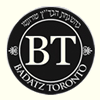 Badatz Toronto kosher certification symbol