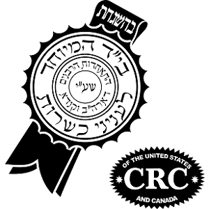 Central Rabbinical Congress (Hisachdus HaRabanim) kosher certification symbol