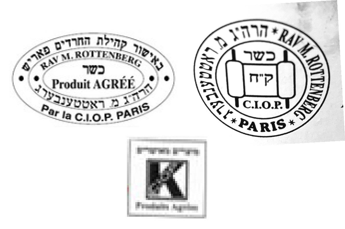 Communaute Israelite Orthodoxe de Paris (CIOP) kosher certification symbol