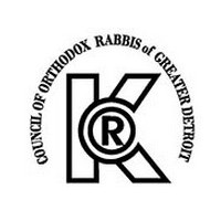 Council of Orthodox Rabbis of Greater Detroit kosher certification symbol