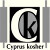 Cyprus Kosher (Chief Rabbinate of Cyprus / Chabad Lubavitch of Cyprus) kosher certification symbol