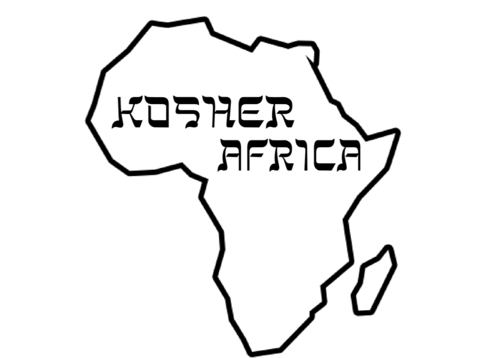 Ghana (no indigenous kosher authority; served by Kosher Africa bureau, Accra) kosher certification symbol
