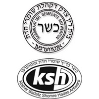 Israelitishe Gemeente Antwerp - Shomre Hadas kosher certification symbol