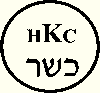 Kashruth Commission of Greater Hartford kosher certification symbol