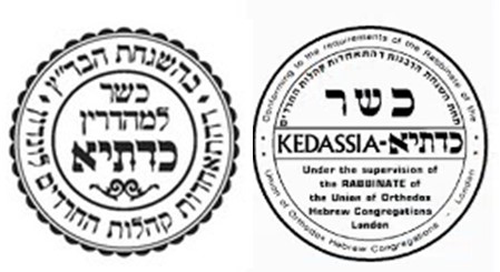 Kedassia (The Joint Kashrus Committee of England) kosher certification symbol