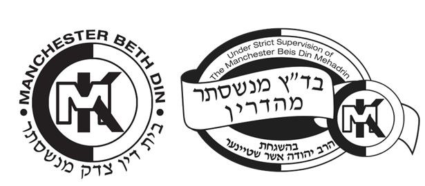Manchester Beth Din kosher certification symbol
