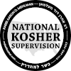 National Kashrut kosher certification symbol