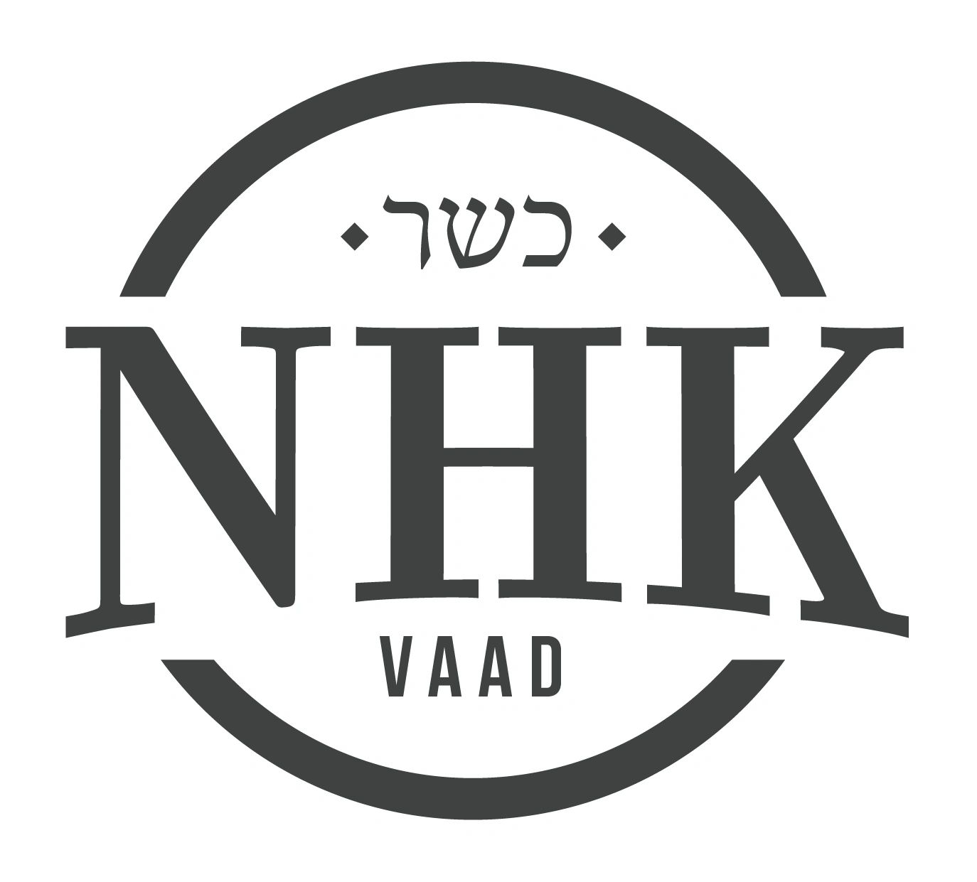 New Haven Vaad kosher certification symbol