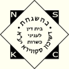New Square Kashrus Council kosher certification symbol