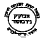 Nirbater Rav (Rabbi Aaron Teitelbaum) kosher certification symbol
