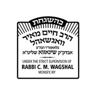 Rabbi Chaim Meir Wagshal kosher certification symbol
