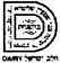 Rabbi Shlomo Zvi Stern (Debrecener Rav) kosher certification symbol