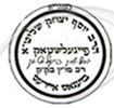 Rabbi Yosef Feigelstock kosher certification symbol