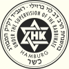 Rabbinat Hamburg kosher certification symbol