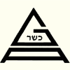 Rabbinical Court of Moscow kosher certification symbol
