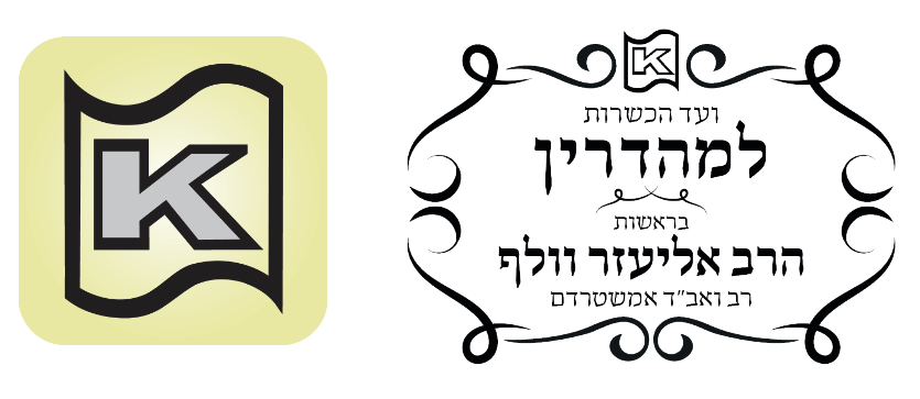 TOP-K International Kosher Certification kosher certification symbol