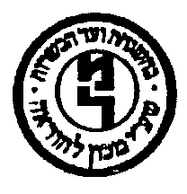 Vaad Hakashrus Mechon L'Hoyroa kosher certification symbol