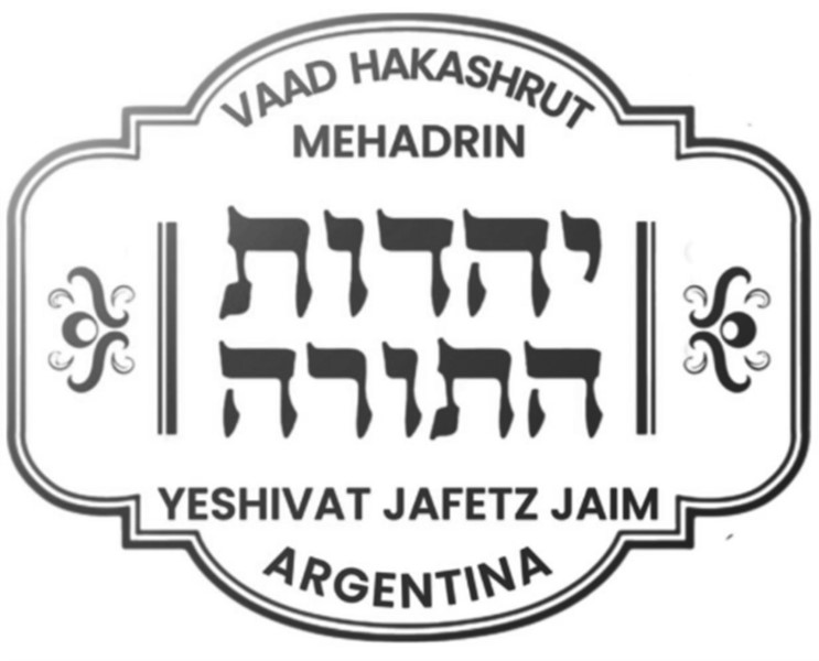 Yeshiva and Kolel Jafetz Jaim kosher certification symbol